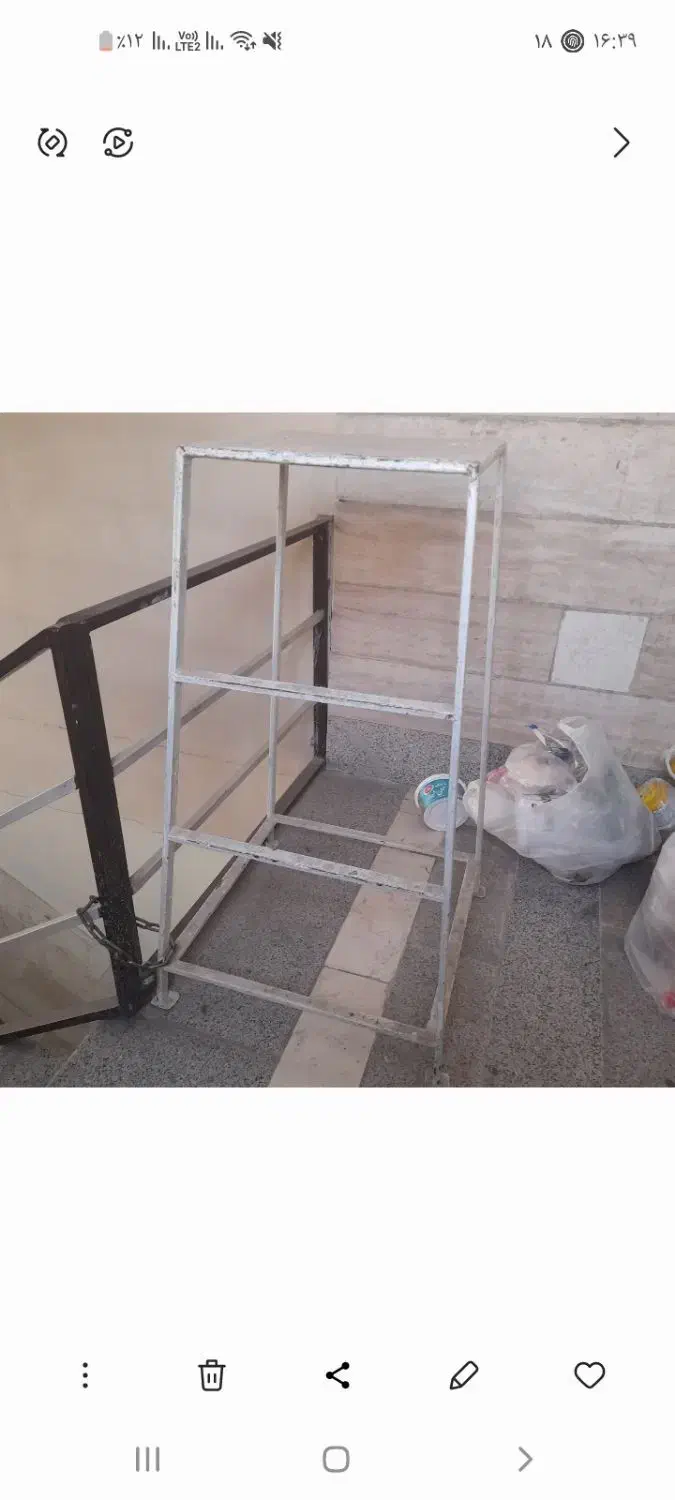 چهارپایه اهنی|ابزارآلات|تهران, سلیمانی|دیوار