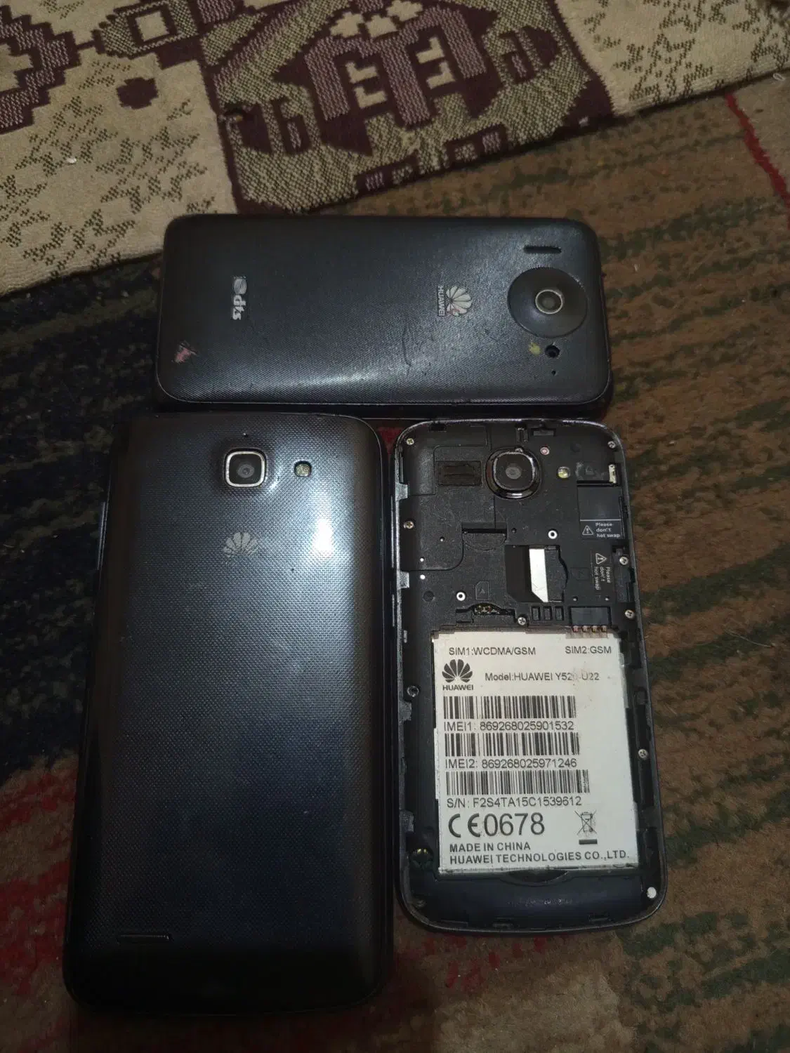 هواوی|موبایل|دزفول, |دیوار