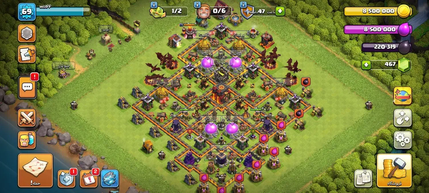 اکانت کلش آف کلنز|کنسول، بازی ویدئویی و آنلاین|برخوار, |دیوار