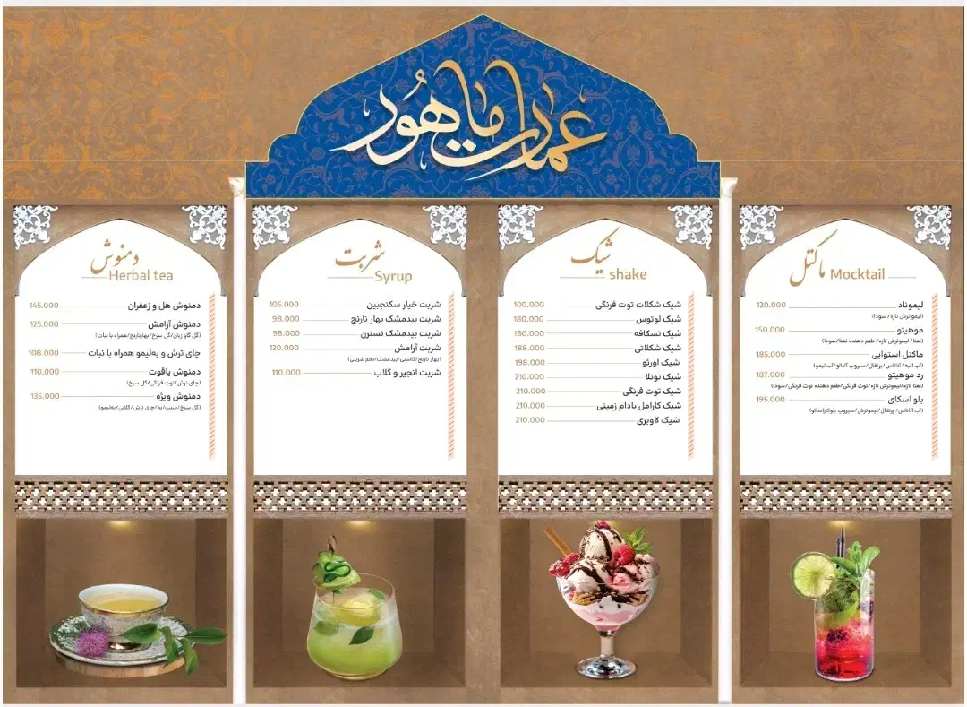 طراح گرافیست فتوشاپ حرفه ای. لوگو کارت ویزیت و...|خدمات رایانهای و موبایل|قم, عشقعلی|دیوار