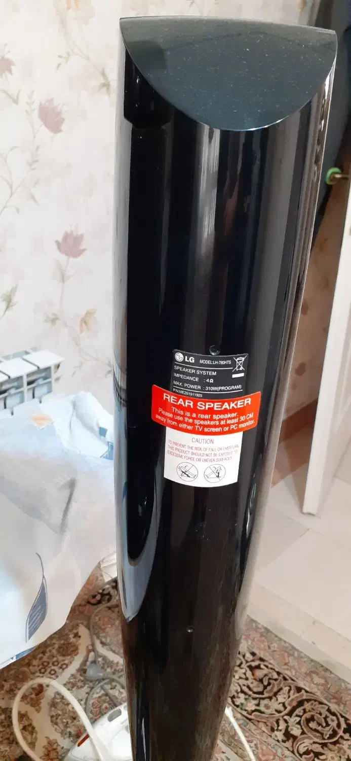 سینمای خانواده ۷تکه کامل فول ال جیLG|سیستم صوتی خانگی|تهران, صادقیه|دیوار