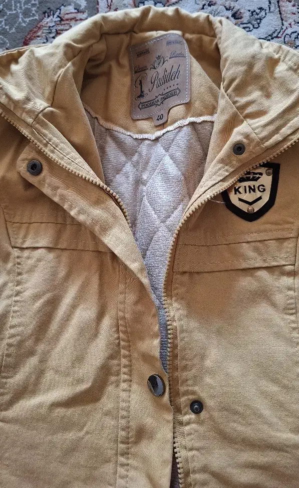 کاپشن کتان|لباس|کاشان, آیت الله سعیدی|دیوار