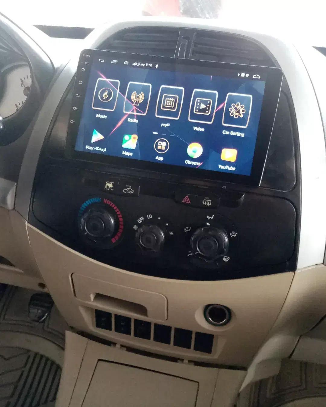 مانیتور اندروید مانیتور ماشین گارد رکاب شاسی بلند|قطعات یدکی و لوازم جانبی|کرمانشاه, |دیوار