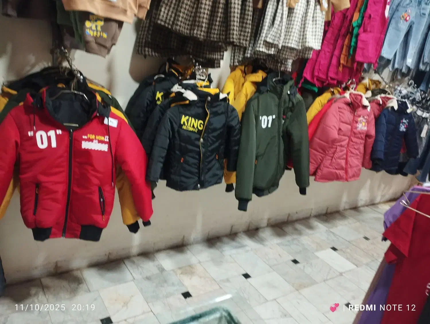 کاپشن دخترانه. پسرانه.|لباس|گناباد, |دیوار