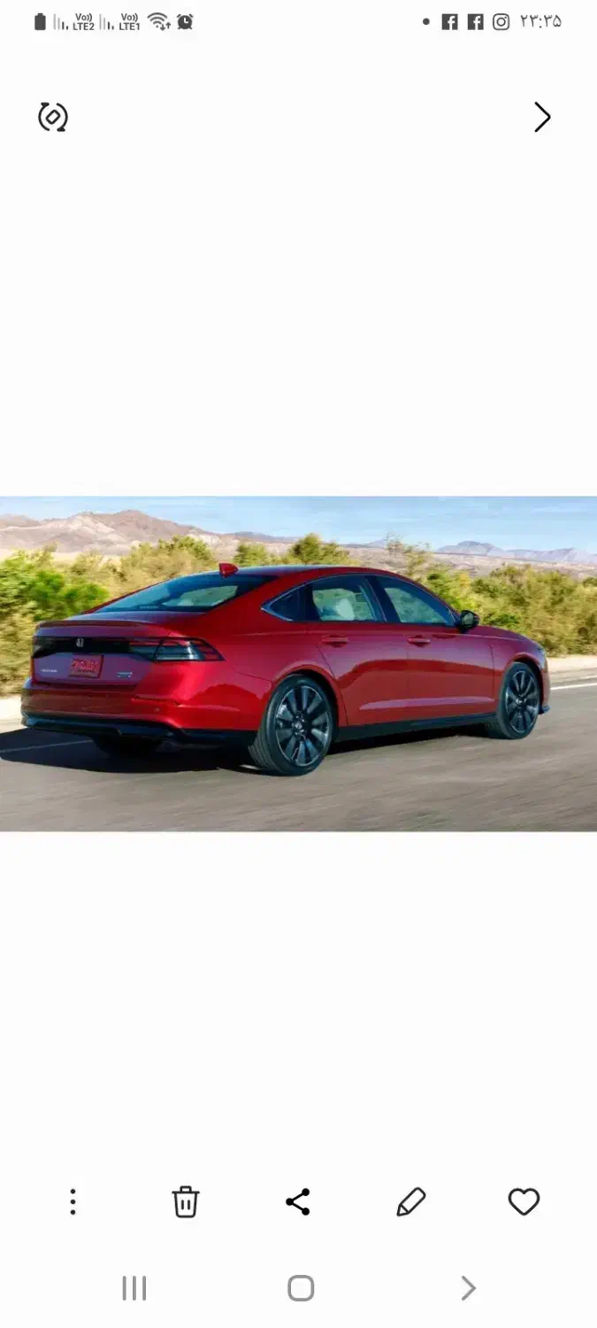 حواله خودرو|خودرو کلاسیک|تیتکانلو, |دیوار