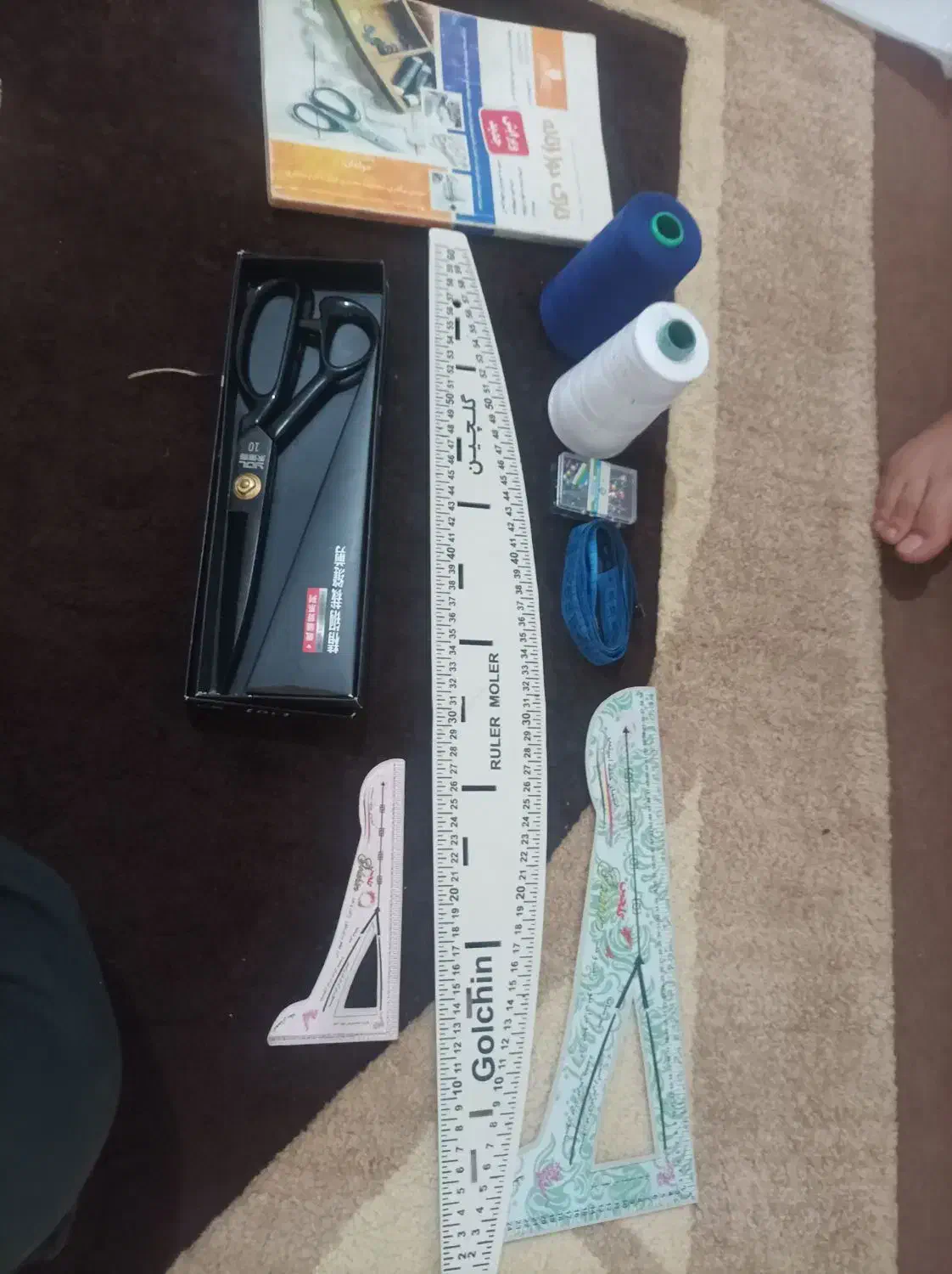 وسیله های خیاطی|لوازم خیاطی و بافتنی|بروجرد, |دیوار