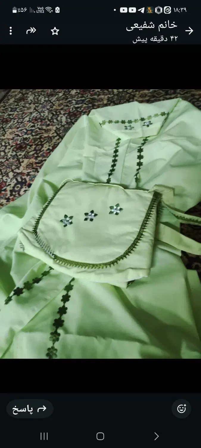 سرویس چادر نمازعروس .سه تیکه.قیمت ۷۰۰۰۰۰ تومان|لباس|دزفول, |دیوار