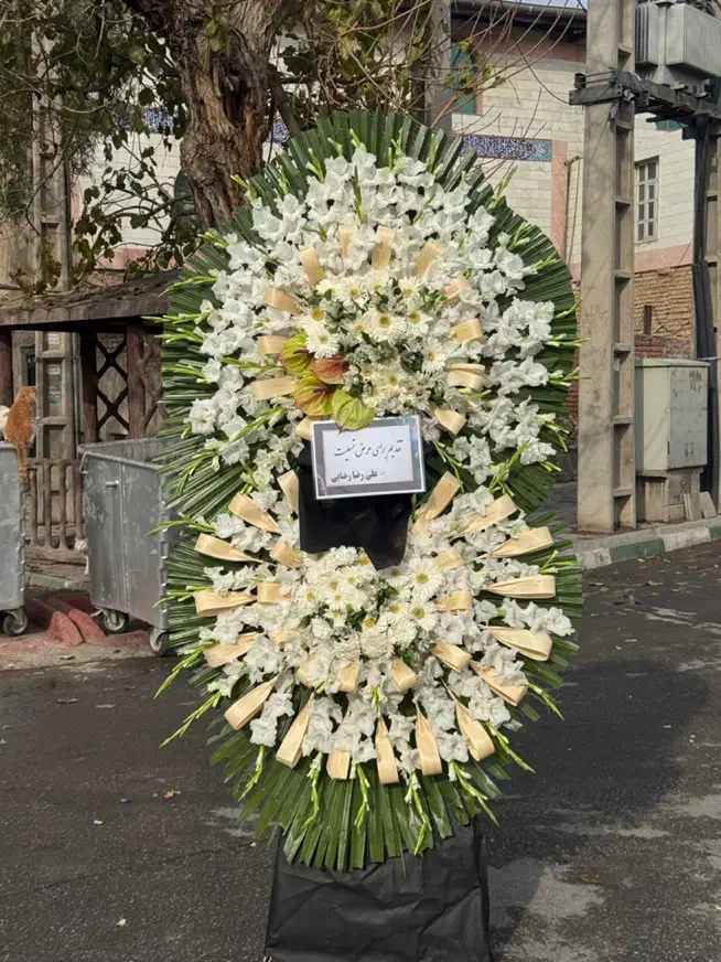 گل فروشی تاج گل|خدمات پذیرایی، مراسم|اسلام‌شهر, مظفریه|دیوار