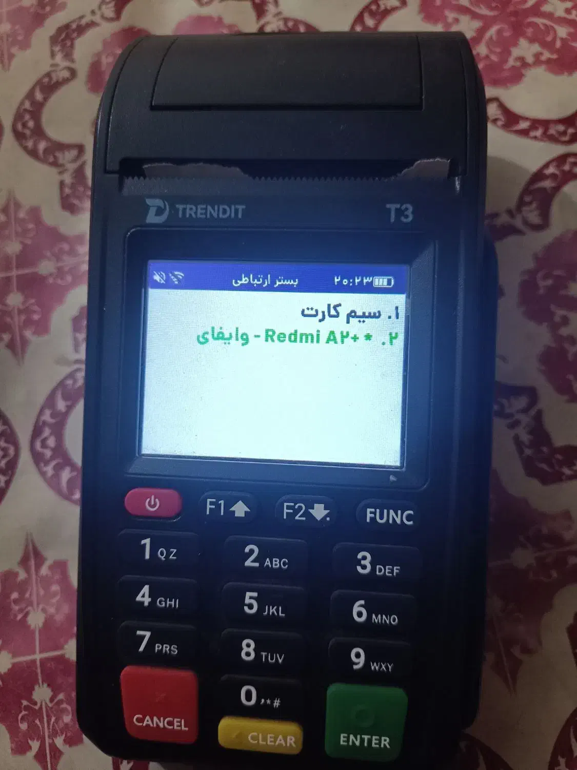 کارت خوان نو|فروشگاه و مغازه|مسجد سلیمان, |دیوار