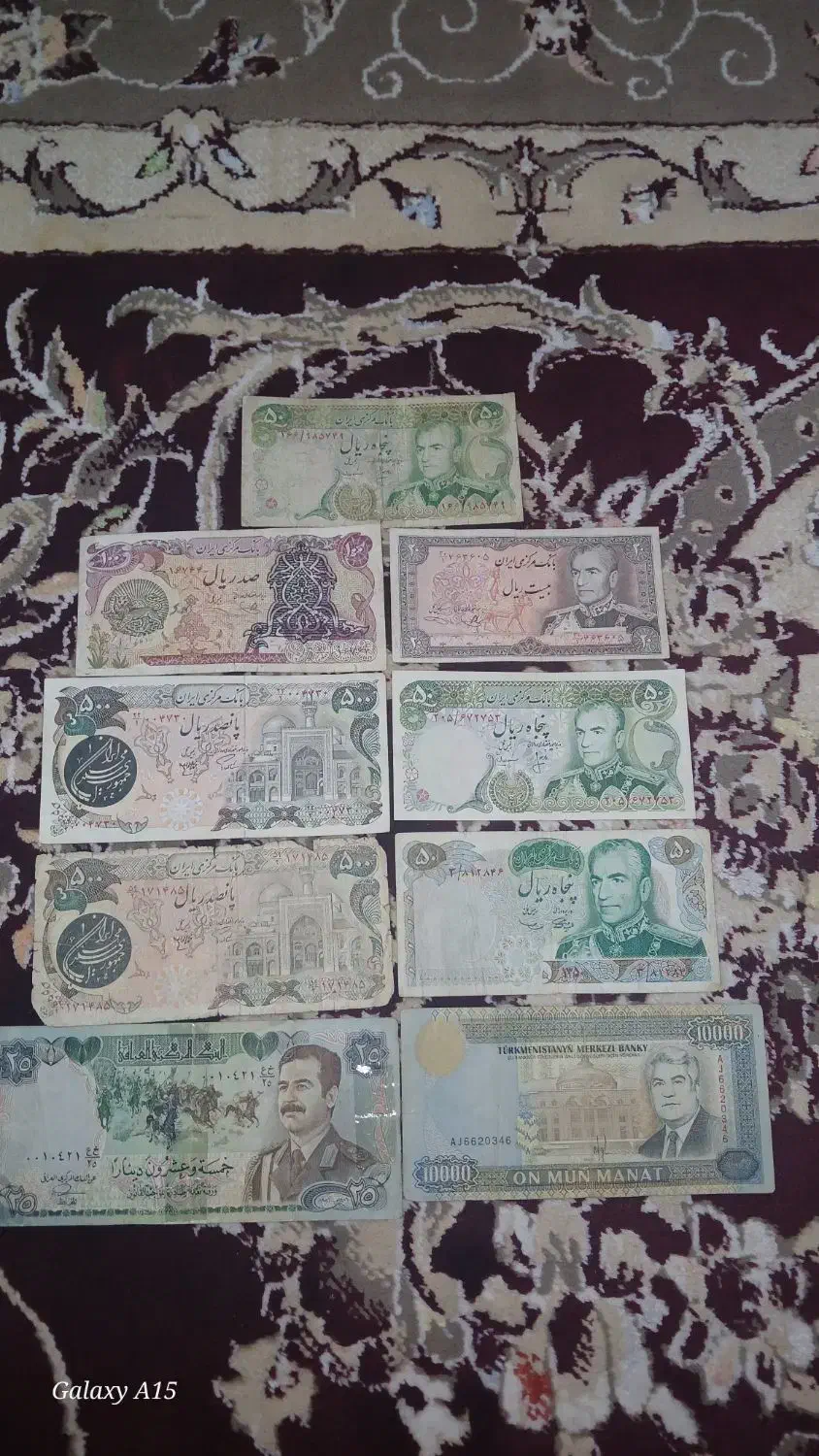 پول کلکسیونی قدیمی زمان شاه|کلکسیون سکه، تمبر، اسکناس|کرمانشاه, |دیوار