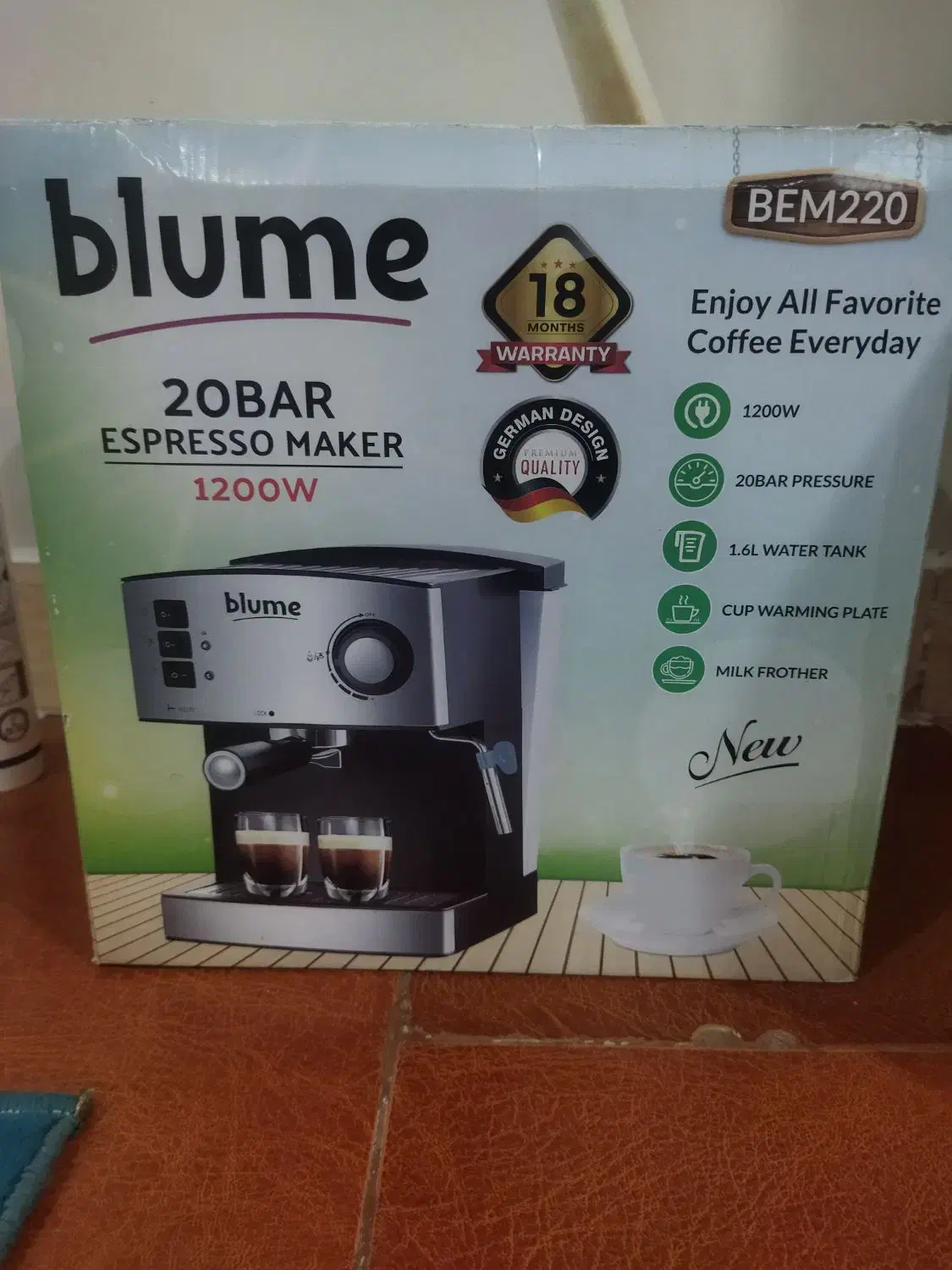 قهوه سازآکبند|سماور، چایساز، قهوهساز|اندیمشک, |دیوار