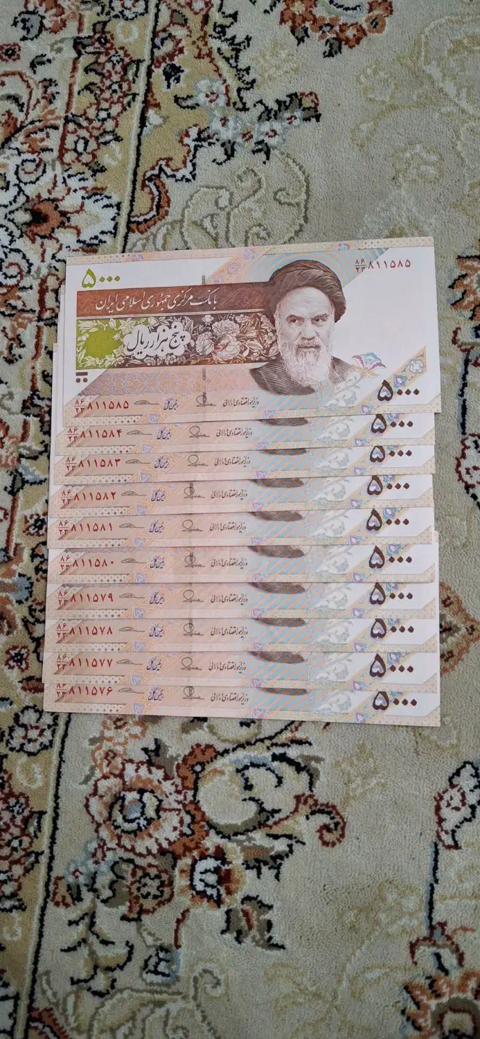 ۱۰ تا ۵۰۰ تومنی شماره پشت سر هم|کلکسیون سکه، تمبر، اسکناس|رشت, صفاری|دیوار