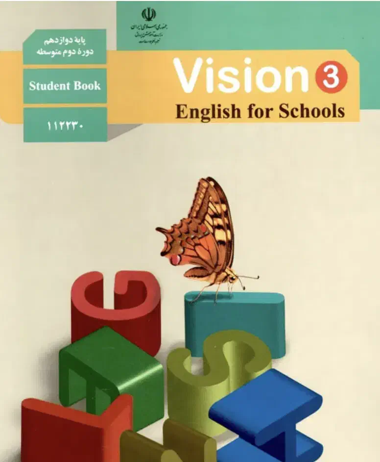 معلم خصوصی زبان و ریاضی هستم مخصوص خانم‌ها|خدمات آموزشی|مشهد, سجاد شهر|دیوار