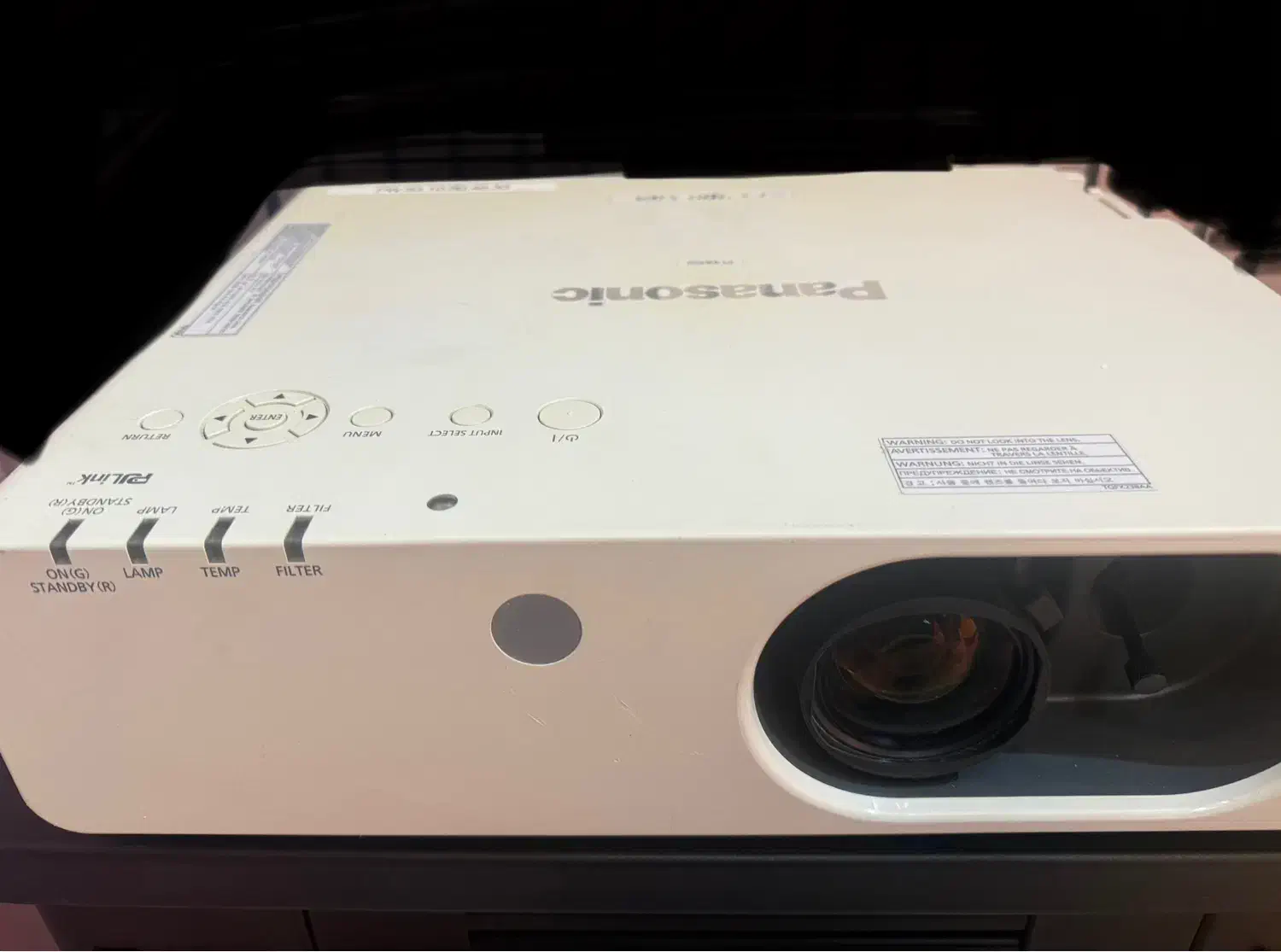 ویدئو پرژکتور پاناسونیک PT-FX400 فروش فوری|تلویزیون و پروژکتور|نیشابور, دارایی|دیوار