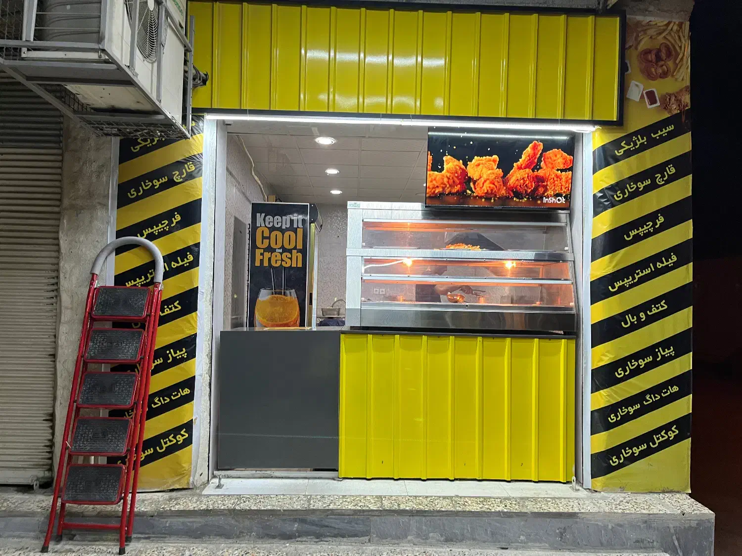 استخدام نیروی کار در سوخاری|استخدام خدمات فروشگاه و رستوران|شوشتر, |دیوار