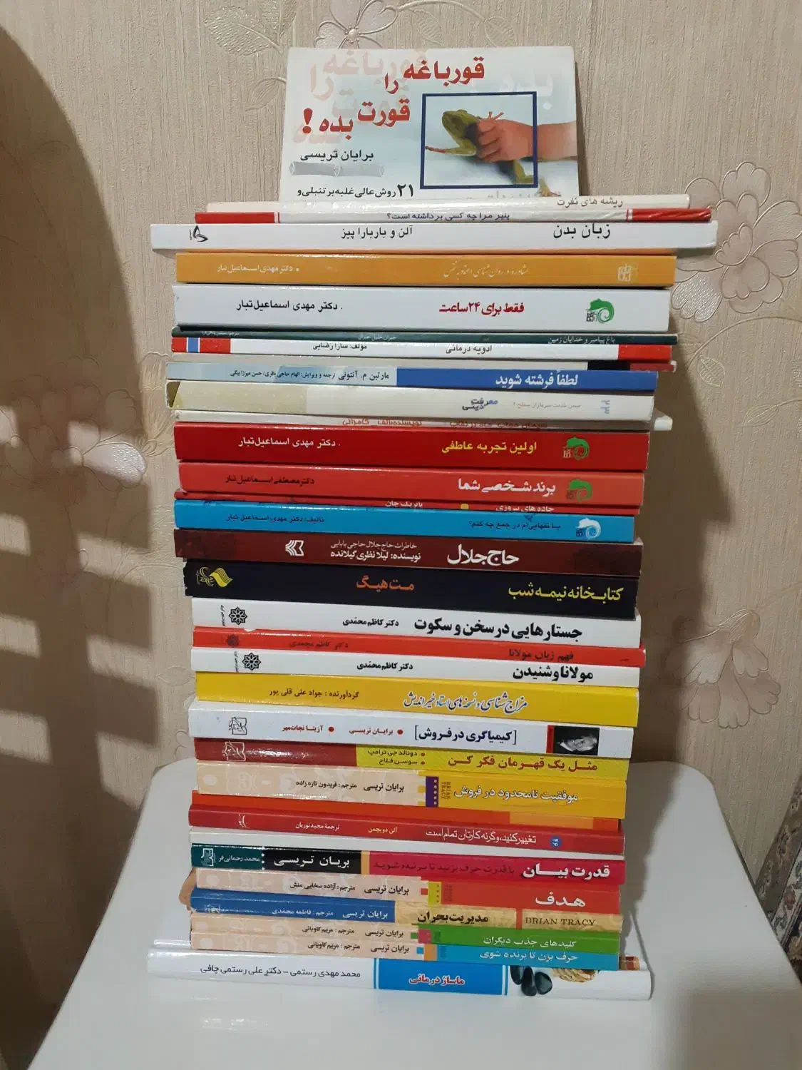 تعدادی کتاب|کتاب و مجله آموزشی|تهران, هرندی|دیوار