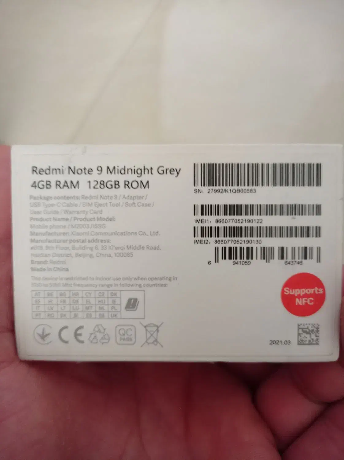 نوت9شیائومی128گیگ|موبایل|آمل, |دیوار