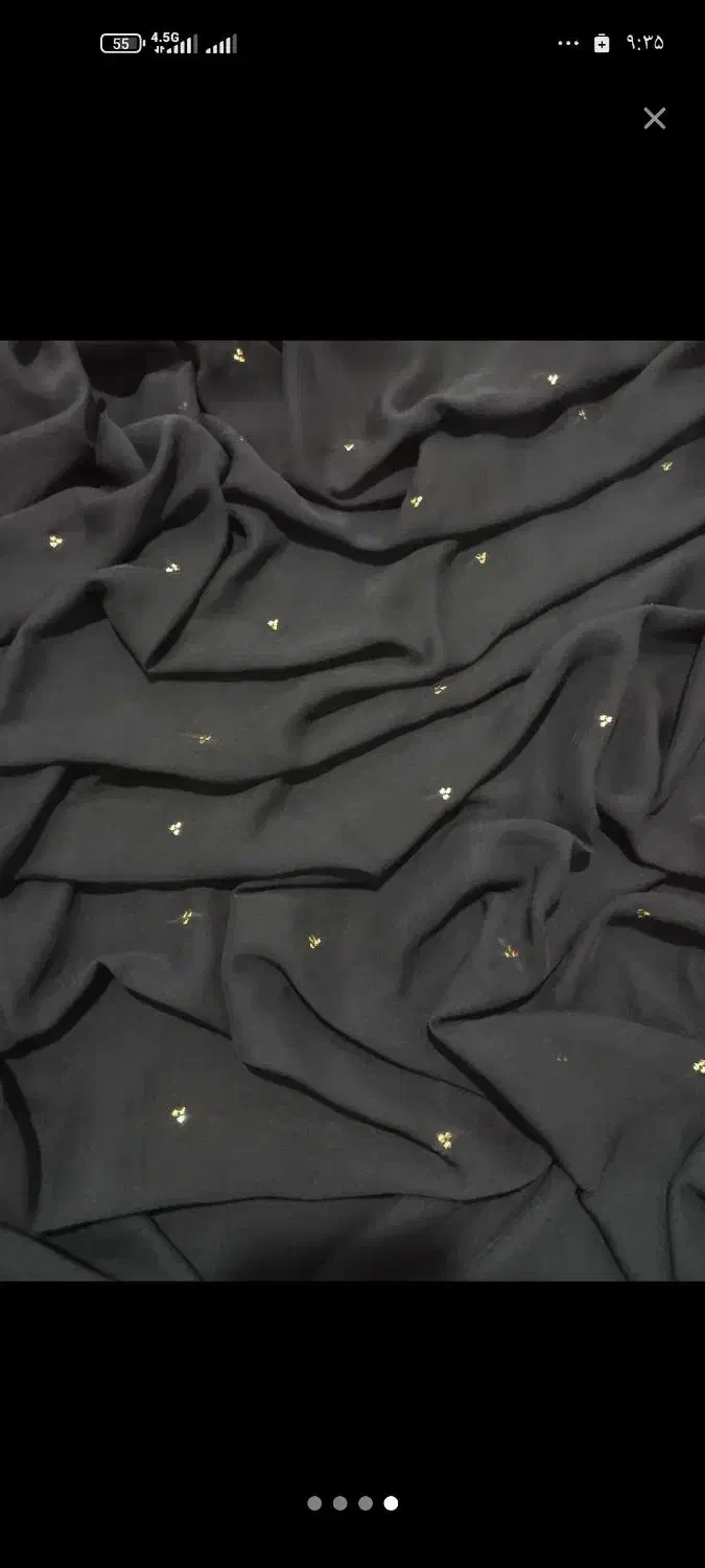 چادر وجلبیل خوسی|لباس|میناب, |دیوار