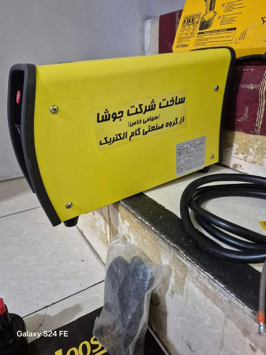 دلر شارژی دیوالت دستگاه جوش گام ۲۰۱تولید۹۱نو آکبند|ابزارآلات|تهران, توحید|دیوار