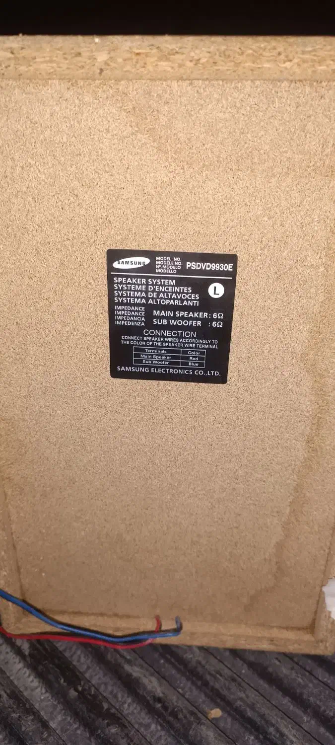 باند خانگی سامسونگ|سیستم صوتی خانگی|شهریار, شهریار|دیوار