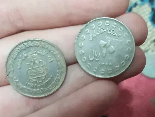 طلا قدیمی|جواهرات|شیراز, دروازه اصفهان|دیوار