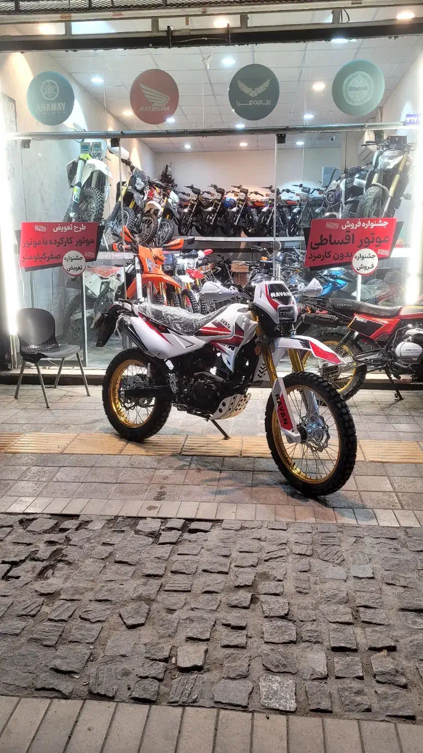 انواع تریل،گلکسی،هندا|موتورسیکلت|مشهد, ابوذر|دیوار