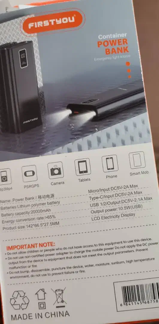 پاور نو نو|لوازم جانبی موبایل و تبلت|بهبهان, |دیوار