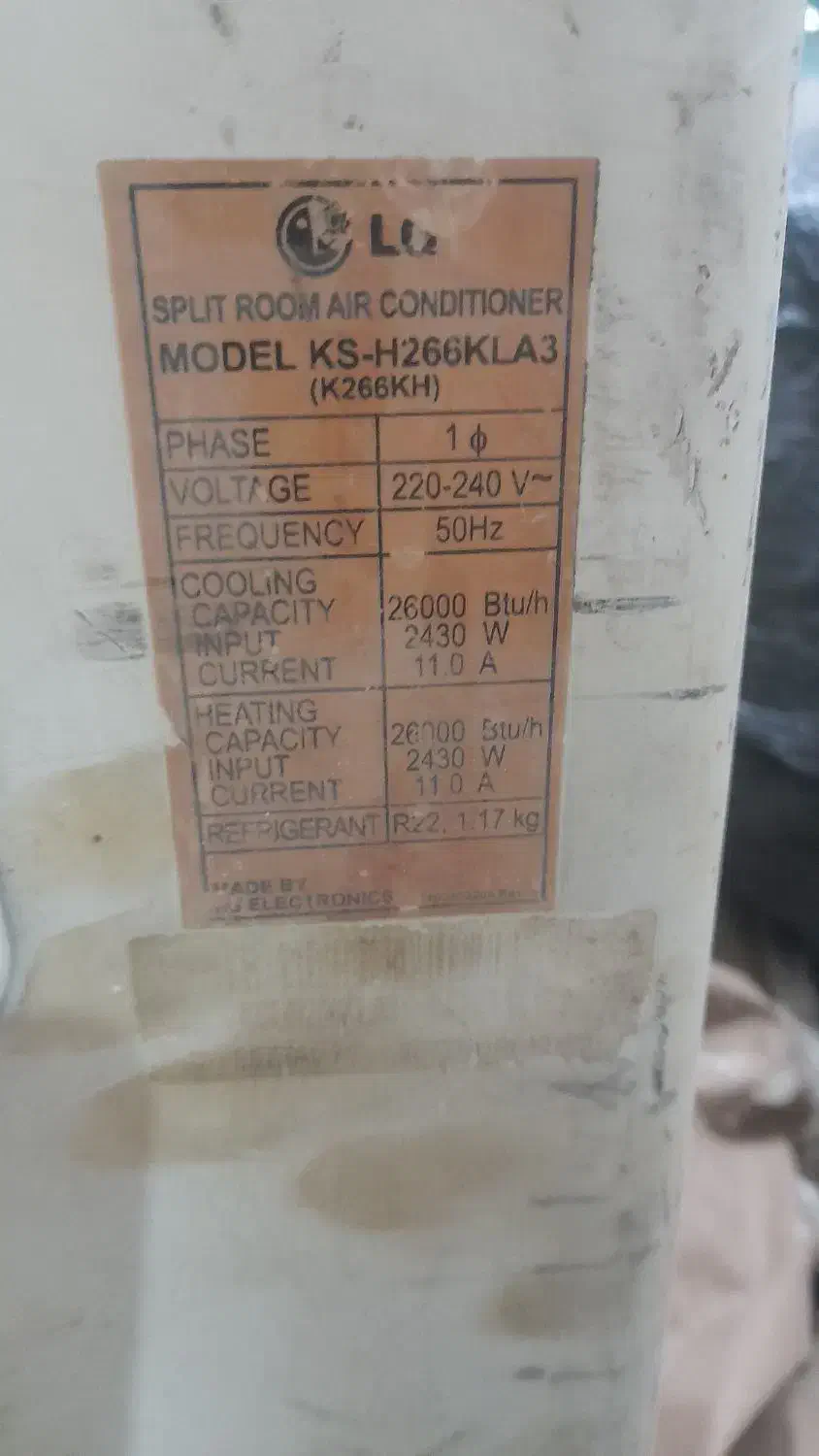 کندانسور کولر گازی|کولر گازی و فنکوئل|تهران, علم و صنعت|دیوار