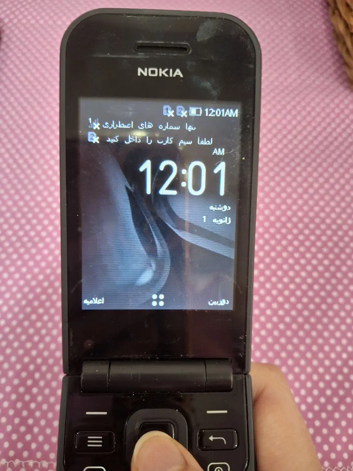 گوشی نوکیا Flip 2720|موبایل|تهران, تسلیحات|دیوار