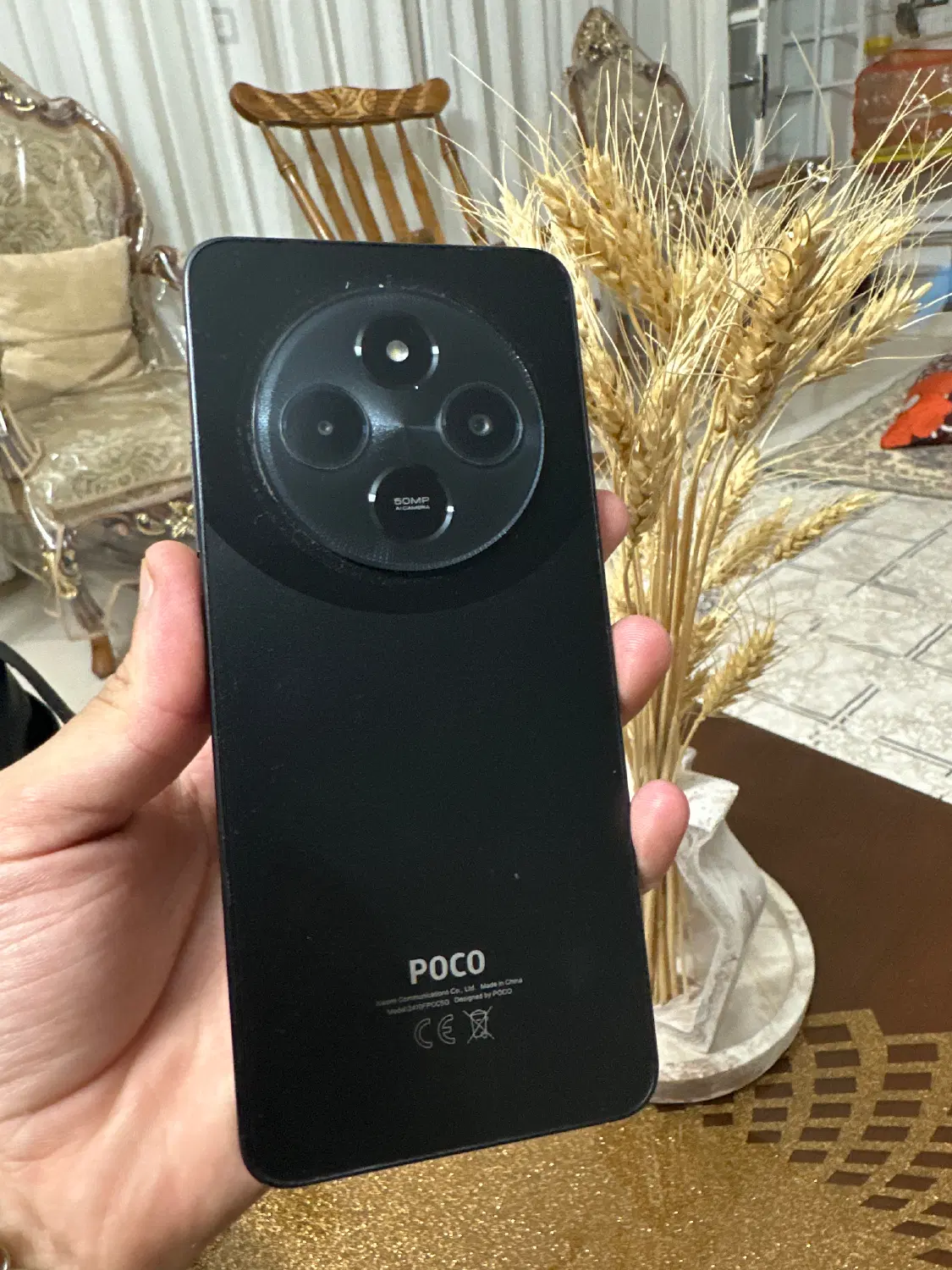 Poco c75|موبایل|نیشابور, کشتارگاه|دیوار