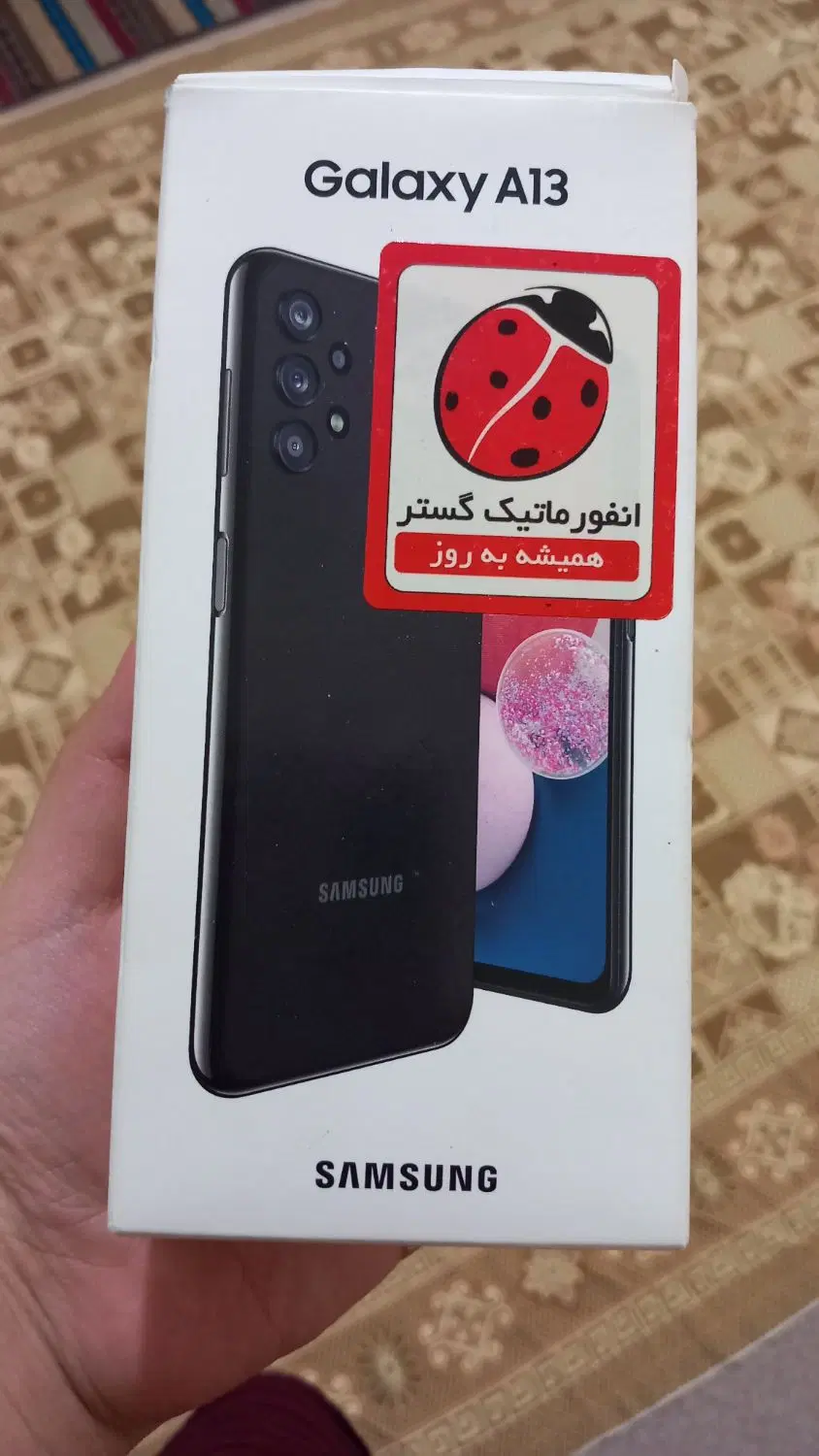 گوشیA13.4g|موبایل|امیدیه, |دیوار