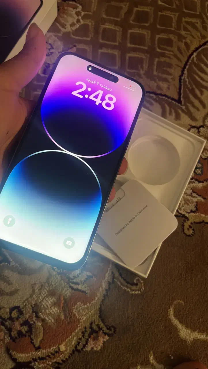 14promax|موبایل|فولادشهر, B2|دیوار