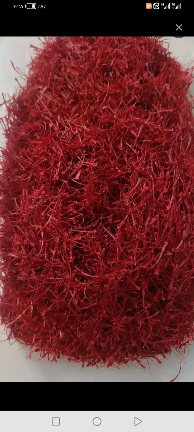 پاک کردن زعفران درمنزل|خدمات نظافت|طرقبه, |دیوار