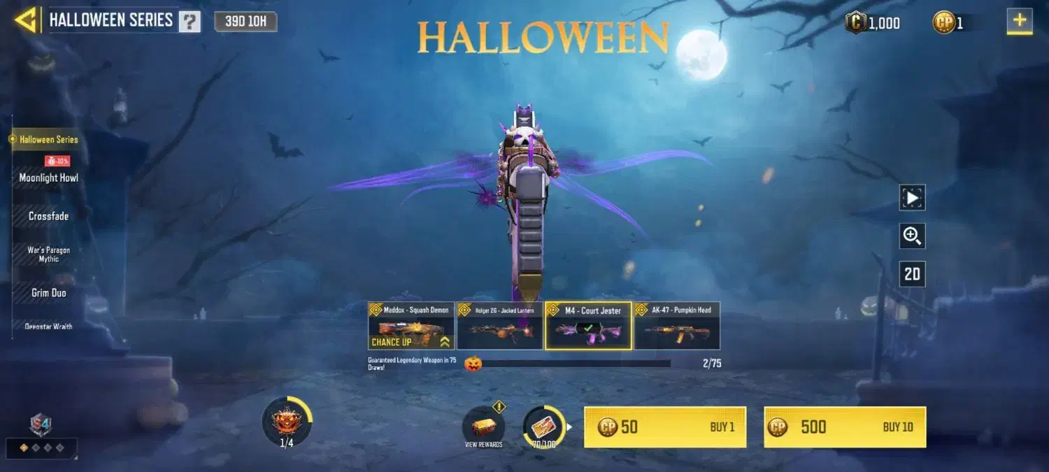 هالوین کالاف|کنسول، بازی ویدئویی و آنلاین|بم, |دیوار