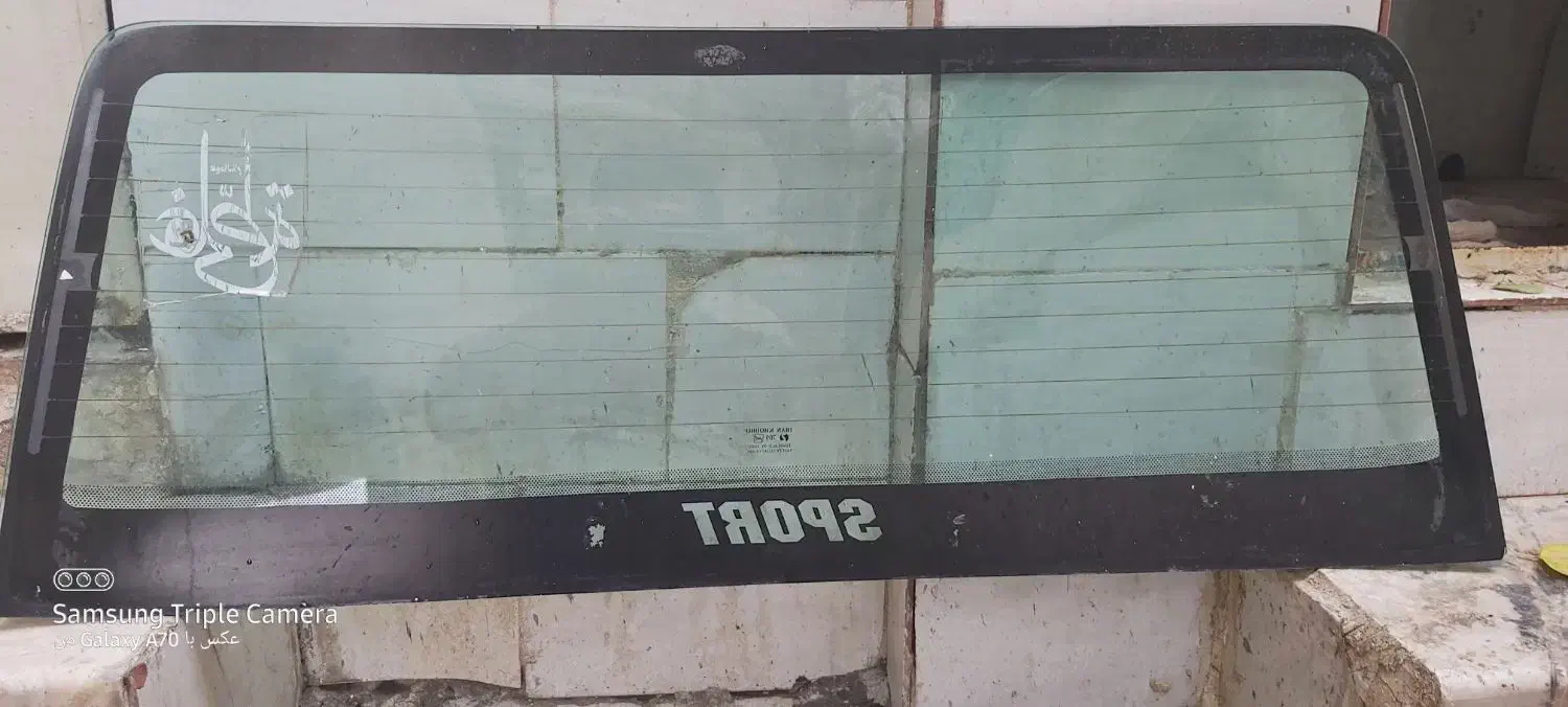 فروشی ومعاوضه با پکنیک|قطعات یدکی و لوازم جانبی|مشهد, گلشور|دیوار