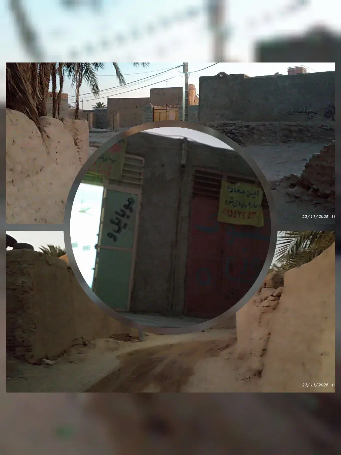 اجاره مغازه|فروش مغازه و غرفه|سراوان, |دیوار