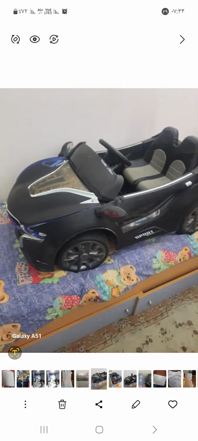 ماشین شارژی|اسباب‌بازی بچه|گرمدره, |دیوار