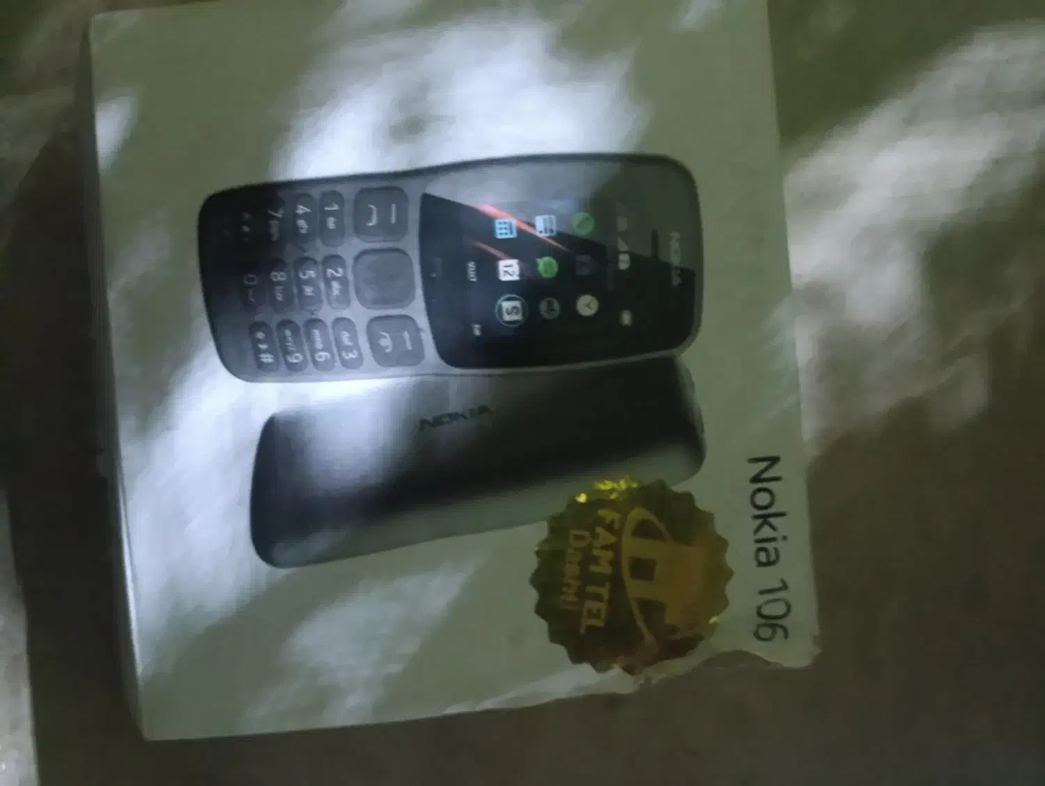 نوکیا|موبایل|دزفول, |دیوار