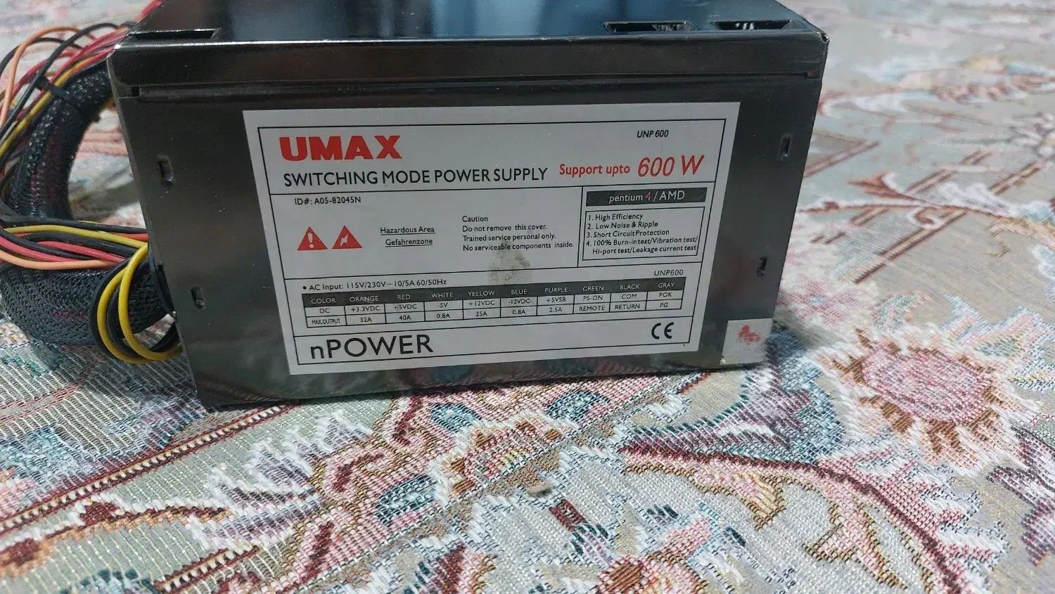 پاور umax|قطعات و لوازم جانبی رایانه|تهران, گرگان|دیوار