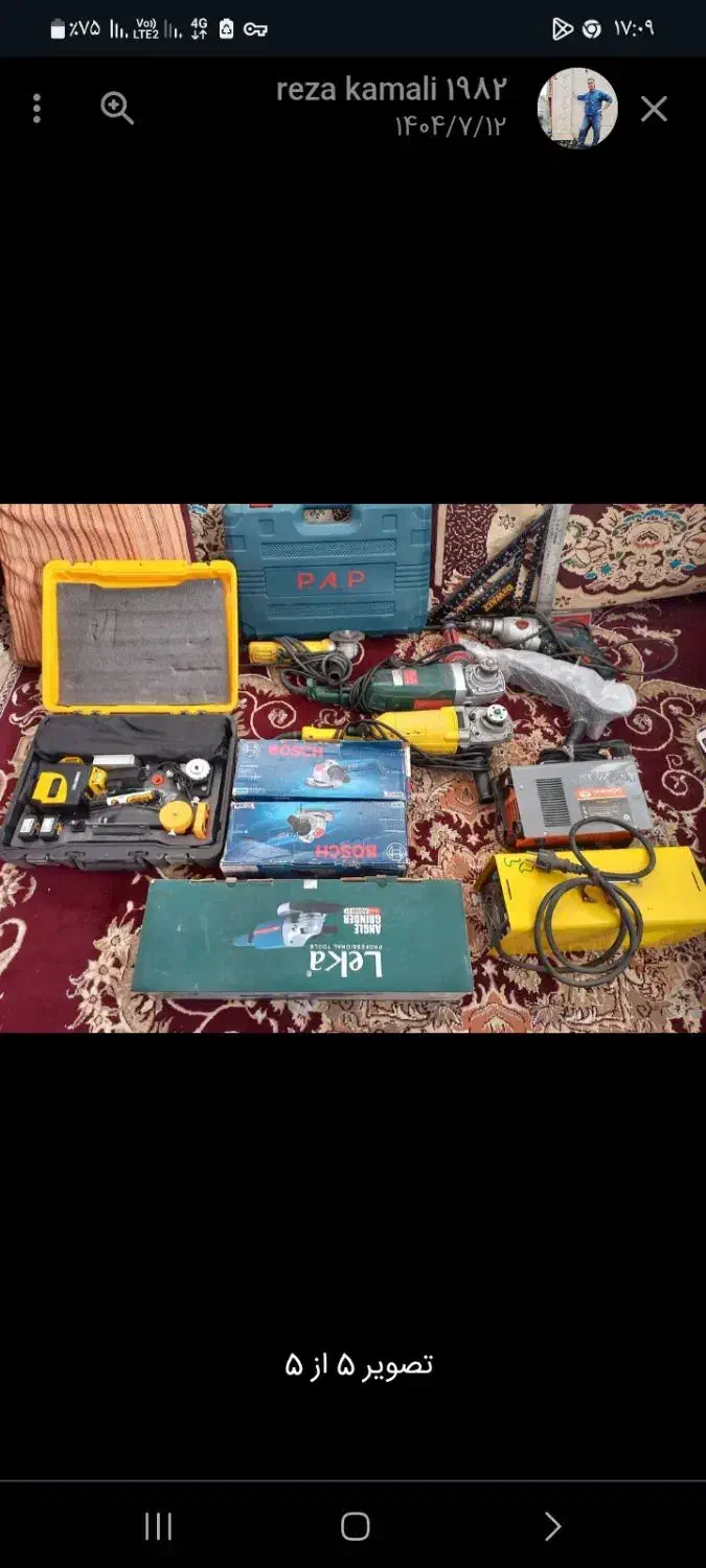 درب وپنجره و ابگرمکن و بشکه و گاز رو میزی و منقل|مصالح و تجهیزات ساختمان|نیشابور, هفده شهریور|دیوار
