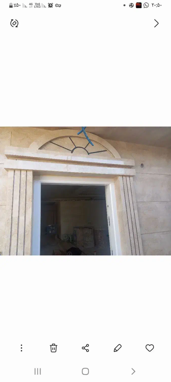 سرامیک کار|خدمات پیشه و مهارت|برازجان, |دیوار