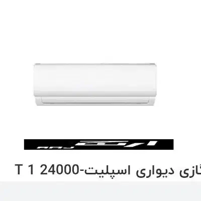 کولر گازی آکبند ارج با ۵  بدون اینورتر ۲۴ هزار|کولر گازی و فن‌کوئل|رباط‌کریم, شهرک والفجر|دیوار