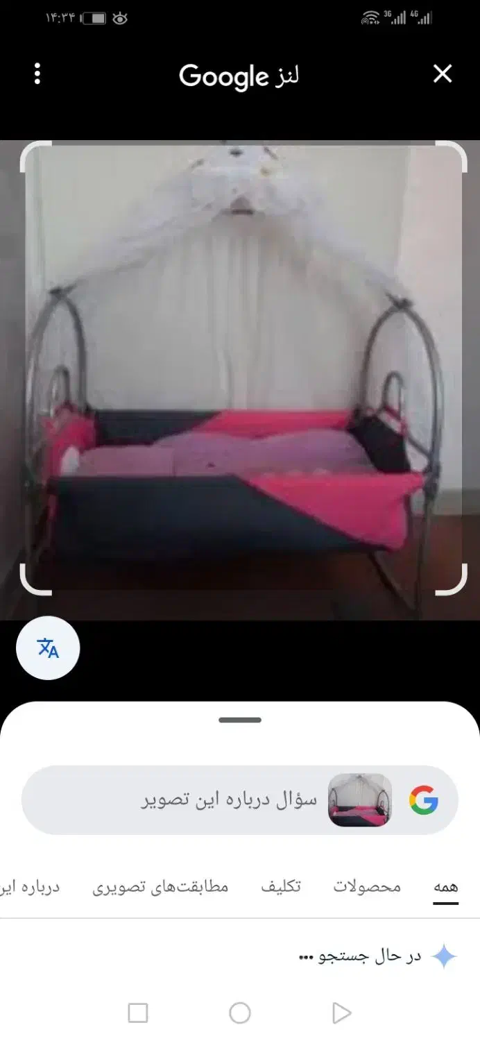 فروش وسایل کودک|اسباب و اثاث بچه|آباده, |دیوار