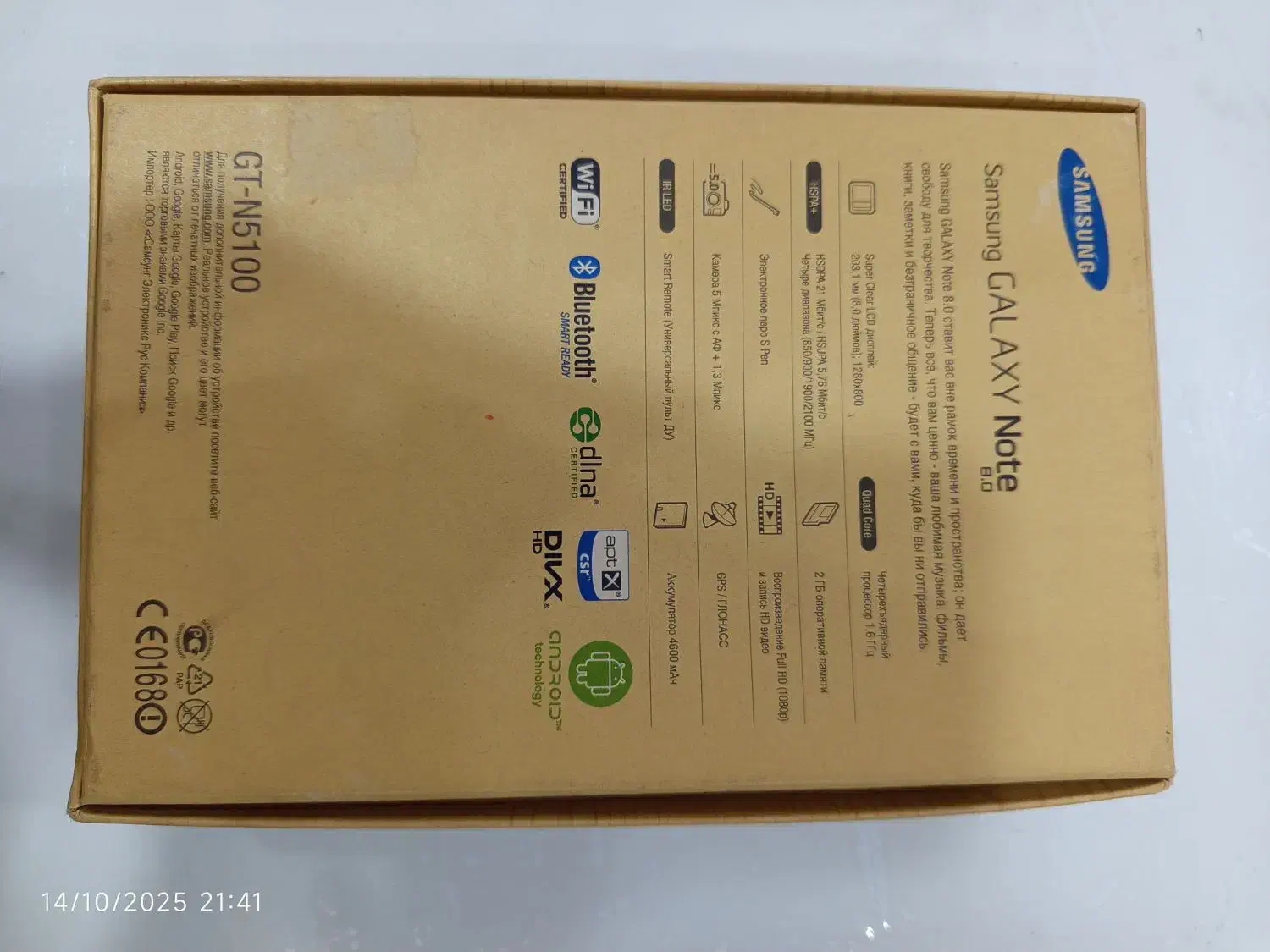 فروش تبلت سامسونگ|تبلت|بندر کنگان, |دیوار