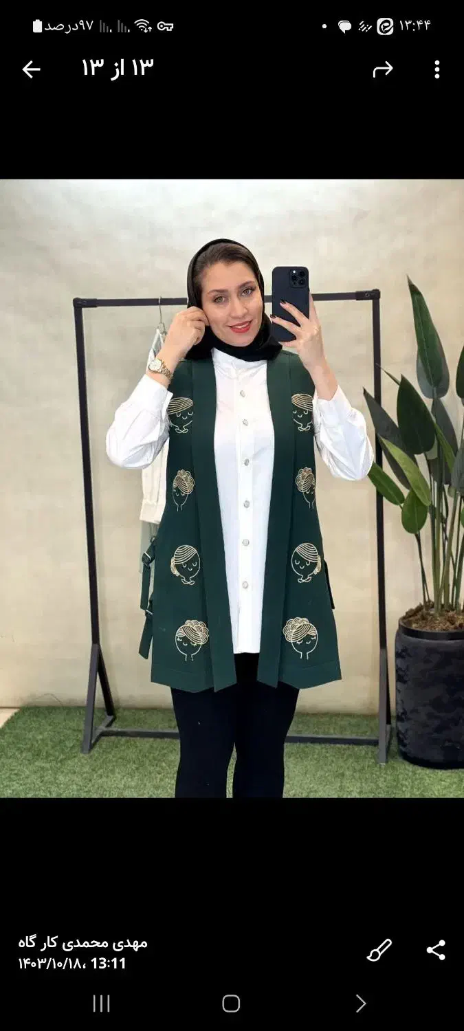 خیاط،دوزنده،چرخکار ماهر خانم در تولیدی|استخدام صنعتی، فنی، مهندسی|فلاورجان, |دیوار