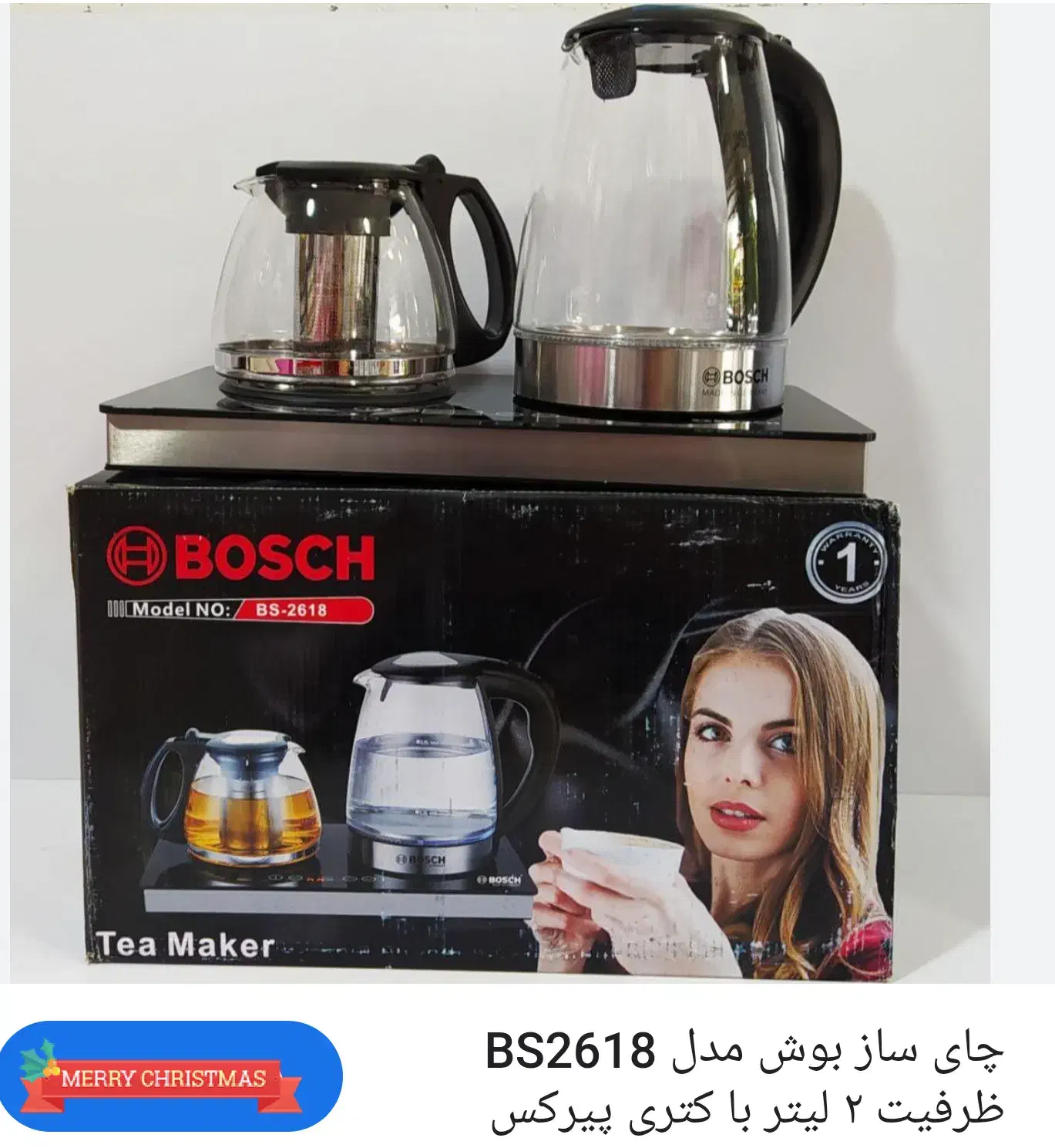 حراج لوازم منزل  غیره|حراج|تهران, صادقیه|دیوار