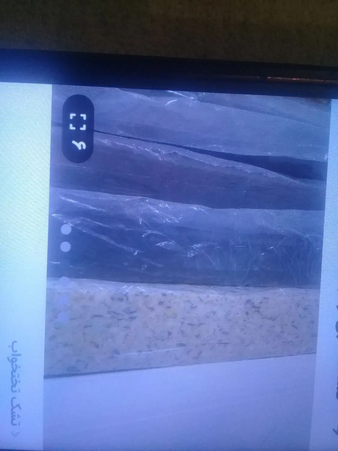 تشک  طبی ۱نفره ریوانت|تشک تختخواب|خرم‌آباد, |دیوار