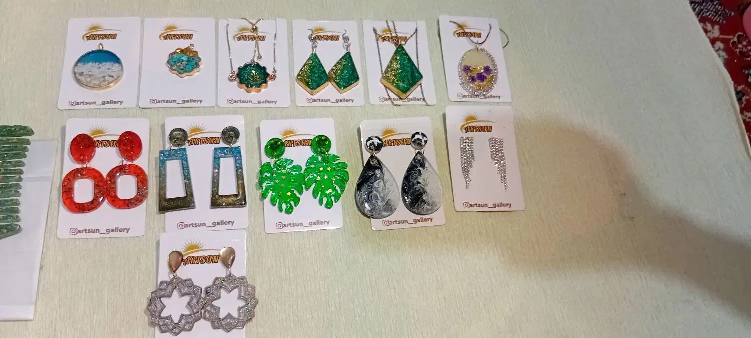 رزین|بدلیجات|خرمآباد, |دیوار