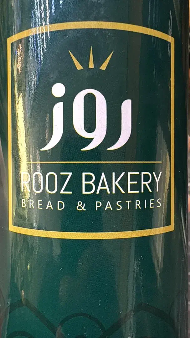 نظافتچی|استخدام سرایداری و نظافت|تهران, پاسداران|دیوار