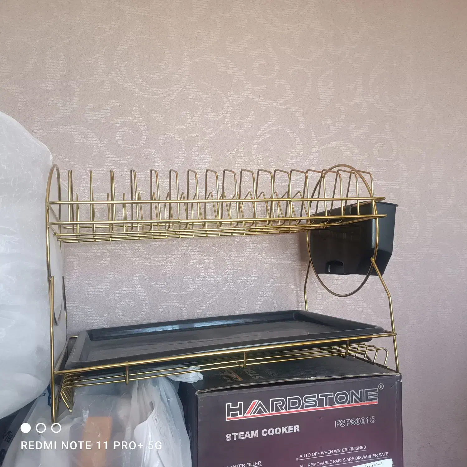 آبکش ظرف و ظروف|آب‌چکان و نظم‌دهنده ظروف|پاکدشت, حصار امیر|دیوار